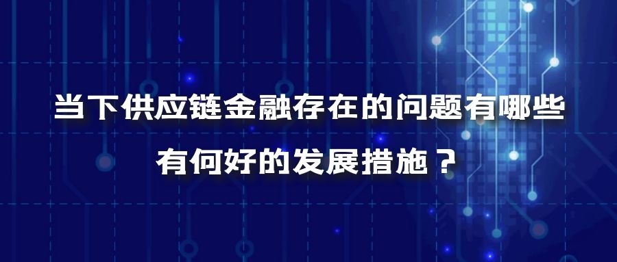 腾博app官方下载我国外汇市场呈现较强韧性——国家外汇局回应前三季度外汇市场热点问题